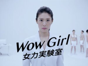 wowgirls